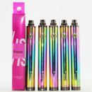 Rainbow Vape 510 Thread Pen Battery: Vision Spinner II 1650mAh - V-Station Store